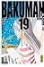 Bakuman, Tome 19 (Bakuman, #19)