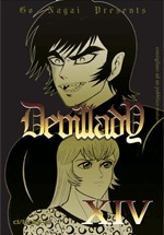 Devillady n. 14 (Paperback)