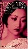 Die chinesische G...