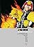 Judge Dredd: The Complete Case Files 19 (Judge Dredd The Complete Case Files)