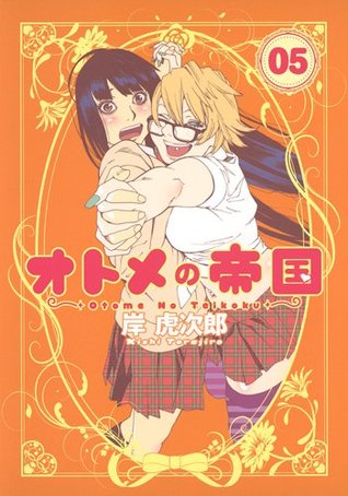 Virgins' Empire Volume 5