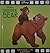 Brother Bear by Walt Disney Company