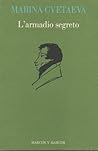 L'armadio segreto L'armadio segreto