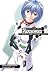 Neon Genesis Evangelion by Osamu Takahashi
