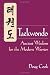 Taekwondo by Doug Cook