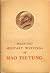 Selected Military Writings
