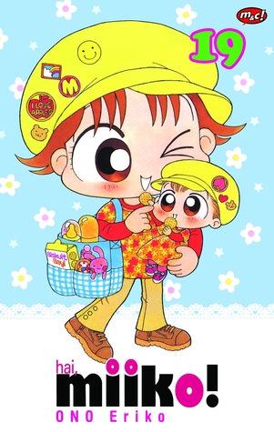 Hai, Miiko! 19 (Paperback)
