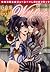 Yuri Hime Wildrose 8 (Yuri Hime Wildrose #8)