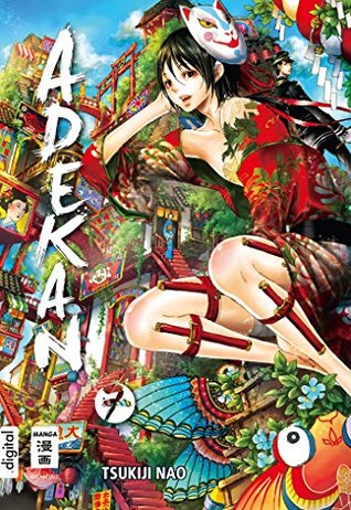 Adekan 07 (Kindle Edition)