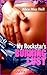 My Rockstar’s Burning Lust (BBW erotic romance) (Rockstar - BBW - Curvy Girl Book 3)