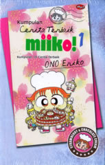 Kumpulan Cerita Terbaik Miiko! Vol. 1