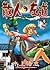 散人左道 （１） (ヤングキングコミックス) (Japanese Edition)