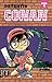 Detektiv Conan, Band 4