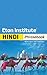 Hindi Phrasebook (Eton Institute - Language Phrasebooks)