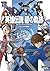 英雄伝説 碧の軌跡 ザ・コンプリートガイド【PS Vi...