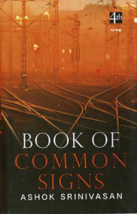 Book of Common Signs (Hardcover)