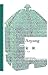 Anyang (Bilingual Classics of Liberal Arts)(Chinese-English Bilingual Edition)