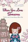When You Love Som...