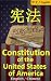 United States Constitution: Bilingual Edition, Chinese and English 美国宪法