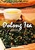 Oolong Tea (Appreciating Chinese Tea Series)