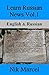 Learn Russian News Vol.1: English & Russian