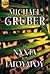 Η νύχτα του Ιαγουάρου by Michael Gruber