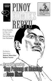 Pinoy Komiks Rebyu 2