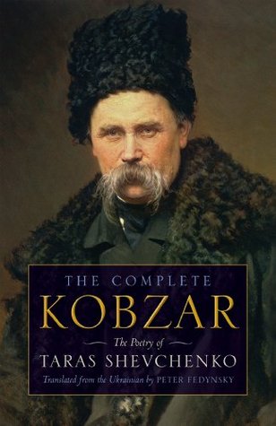 KOBZAR: