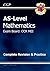 AS-Level Maths OCR MEI Complete Revision & Practice