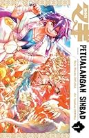 マギ シンドバッドの冒険 1 Sinbad No Bouken 1 By Shinobu Ohtaka