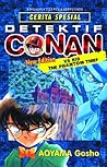Detektif Conan Vs...
