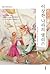 이상한 나라의 앨리스 (한글판) - 더클래식 세계문학 컬렉션: Alice in Wonderland ( Korean Version) - The Classic World Literature collection