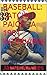 BASEBALL: SATCHEL PAIGE - A...