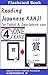 Reading Japanese KANJI 4 ONE KANJI