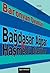Bağdasar Ağpar ve Haşmetlü ...