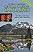 100 Hikes / Travel Guide by William L. Sullivan