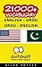 21000+ English - Urdu Urdu ...