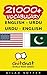21000+ English - Urdu Urdu - English Vocabulary