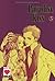 Paradise Kiss, Band 5