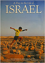 A Day in the Life of Israel (Hardcover)
