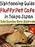Sightseeing Guide Fluffy Pet Cafe in Tokyo Japan: Snuggling with Owls, Bunnies, Cats, Squirrels and Little Birds