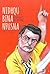 Nidħqu Bina Nfusna (Politika bi tbissima)