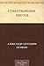 Стихотворения. 1830 год (Russian Edition)