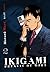 Ikigami Vol. 2 (French Edition)