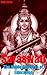 Saraswati : The Hindu Goddess of Education