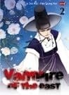 Vampire of the Ea...