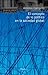 El concepto de lo político en la sociedad global (Pensamiento Herder)