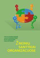 Žmonių santykiai organizacijoje