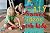Best DIY Games: creating wi...