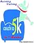 Running For Beginners: Couch To 5K Running Training Run Your First 5K In 7 Weeks: (running training, running a 5k, how to train for a 5k, beginner running training, 5k runnnig training)